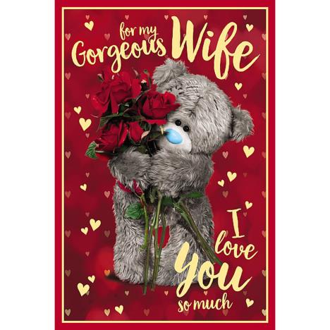 3D Holographic Gorgeous Wife Me to You Valentine's Day Card £3.39